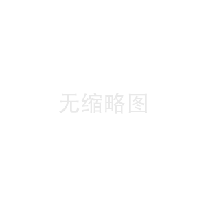 海淀區清華大學